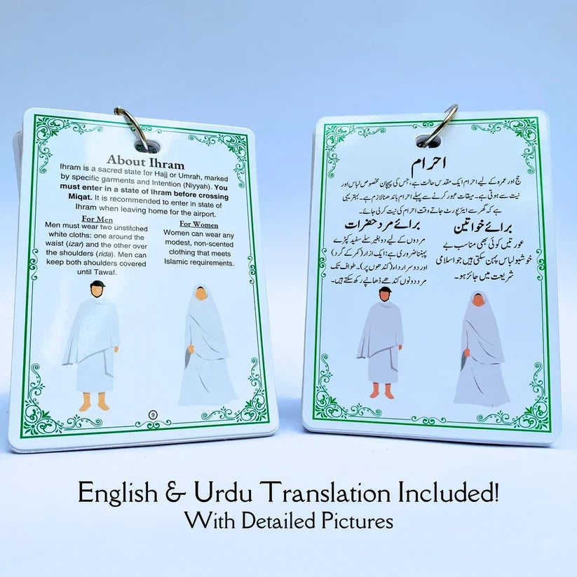 Masnoon Hajj o Umrah Guide Cards