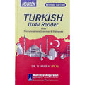 Turkish Urdu Reader