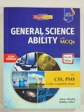 General Science & Ability with MCQs For CSS PMS By Mian Shafiq