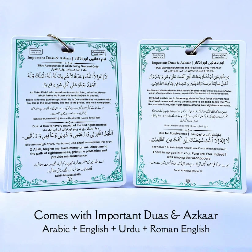 Masnoon Hajj o Umrah Guide Cards