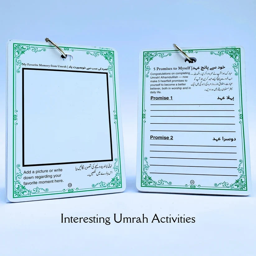Masnoon Hajj o Umrah Guide Cards