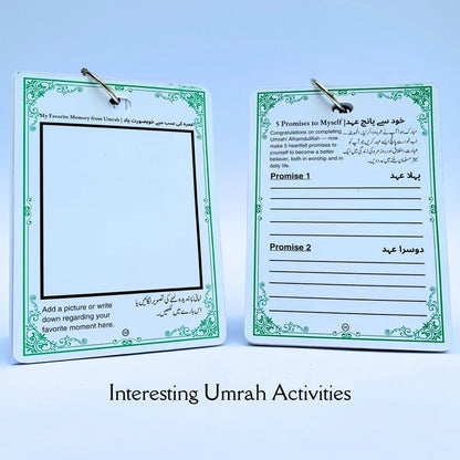 Masnoon Hajj o Umrah Guide Cards