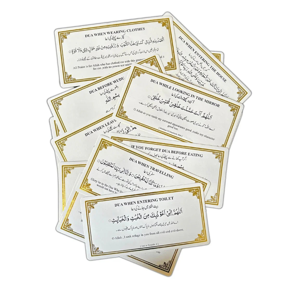 48 Dua stickers