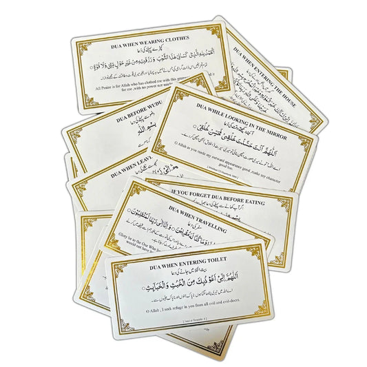 48 Dua stickers