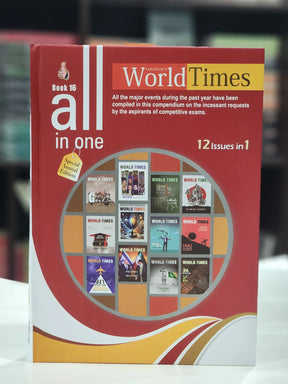 All in One Annual issue Book 16 World Times Publications