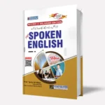 Spoken English